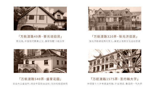 楼处发布)网站-信达信安里楼盘百科-房天下头号玩家龙八国际网址2024信达信安里(售(图12)