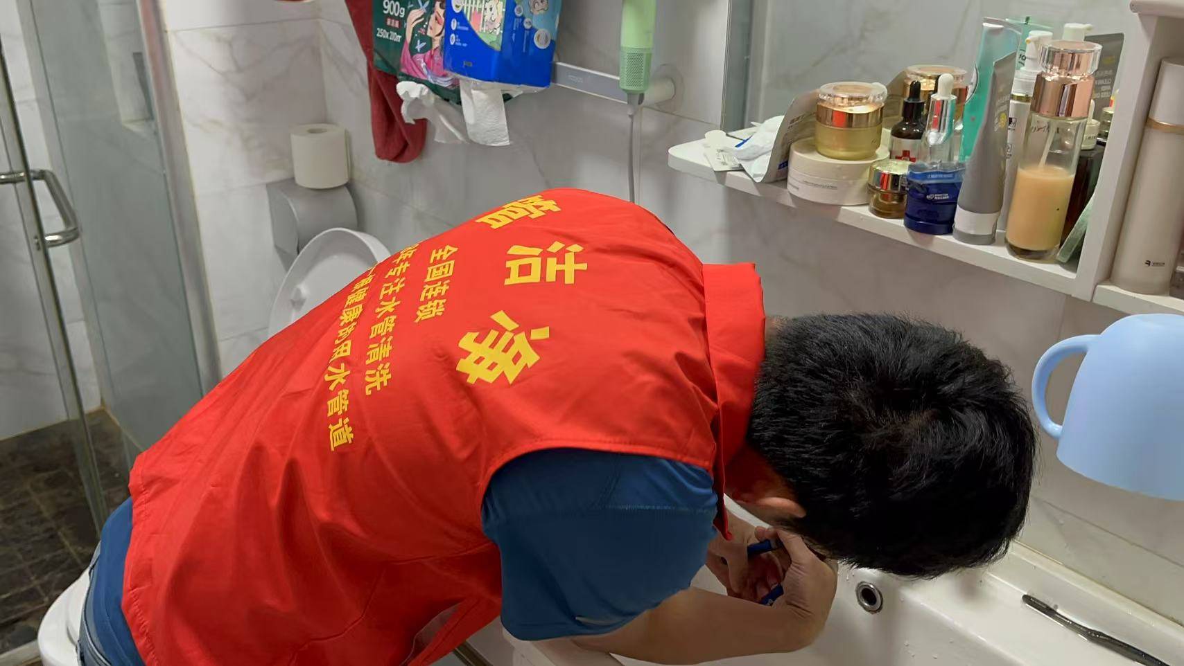 道清洗市场现状和前景的全方位解读龙8国际唯一网站关于家庭自来水管(图1)
