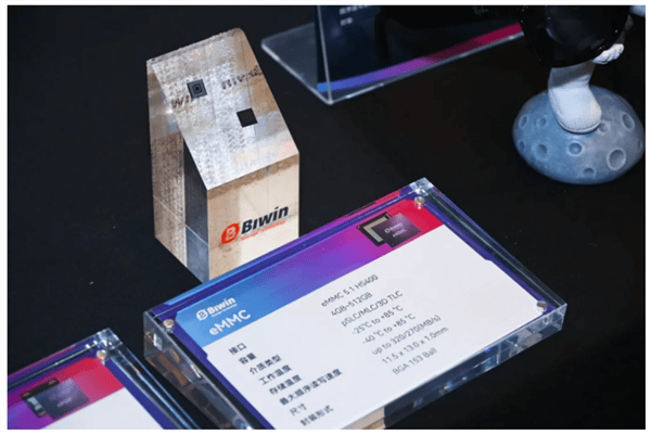 业先进封装佰维存储要做全球存储技术第一梯队！龙8国际头号玩家发展硬科技引领大湾区芯片行(图8)
