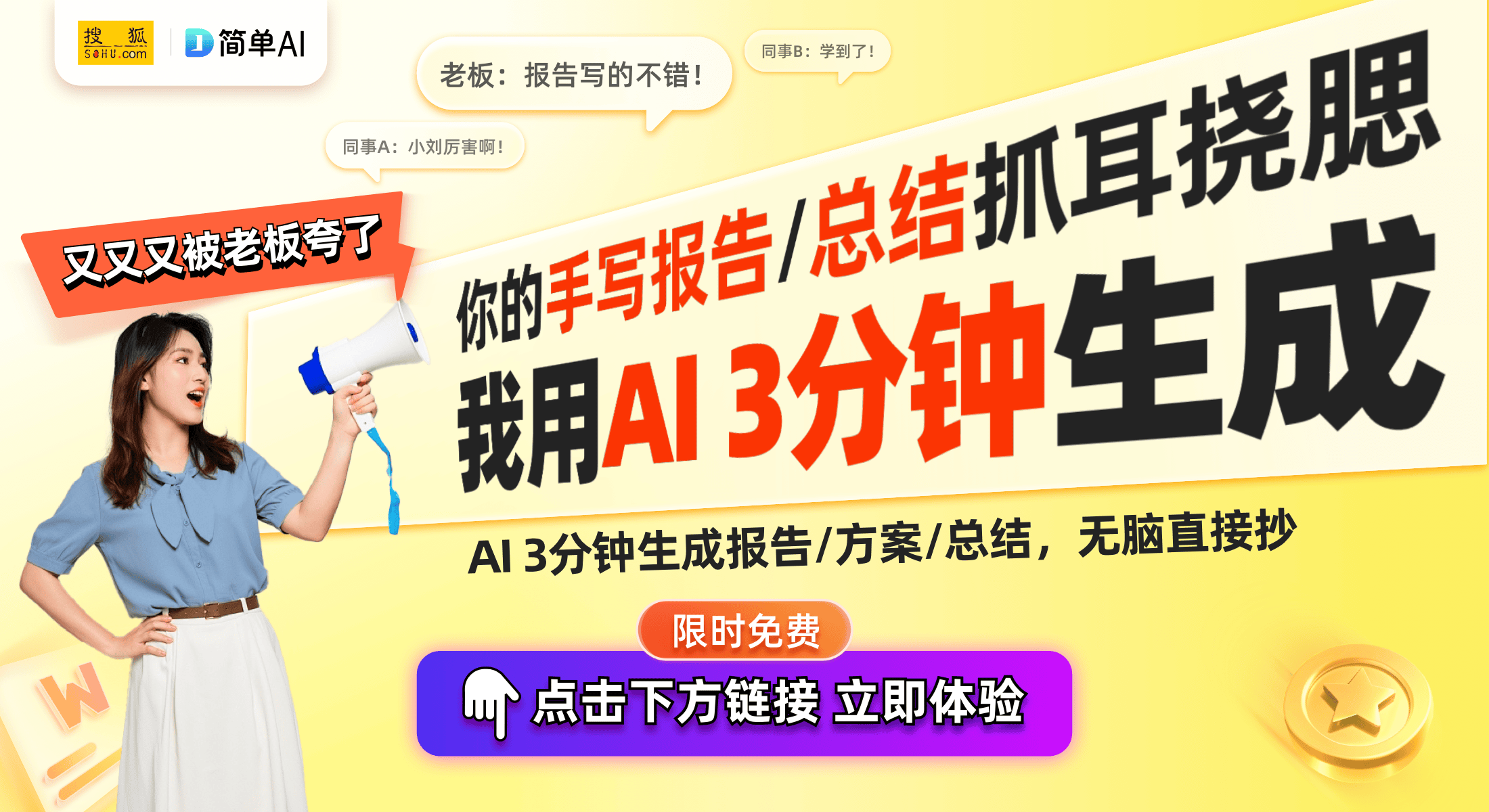 区洗烘创新升级 引领智能家庭新风潮long88龙8国际米家洗衣机双