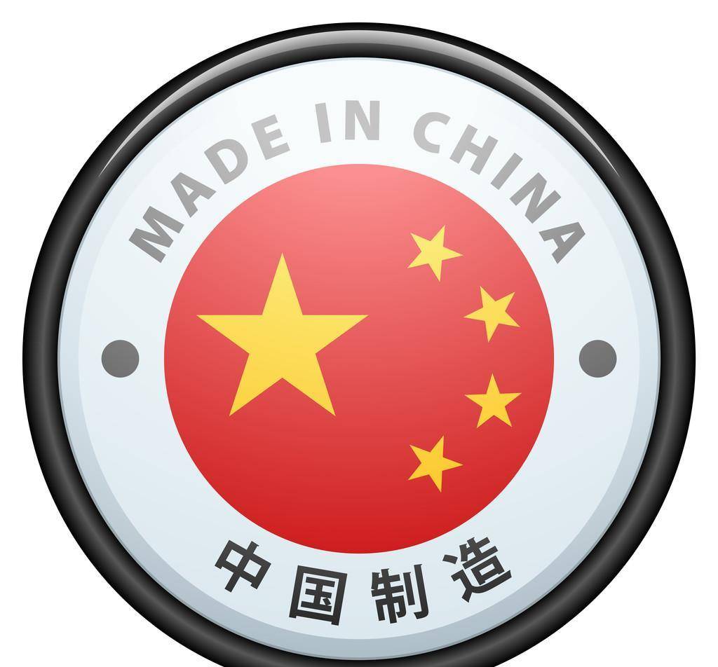 多次出手阻拦无果反被告上法庭中国的一元打火机制霸欧洲欧盟(图12)