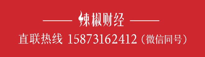 7年前曾生产洗地瓜洗衣机海尔即将上市懒人洗衣机2