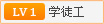 卡顿导航不更新烂！OTA不升级车机