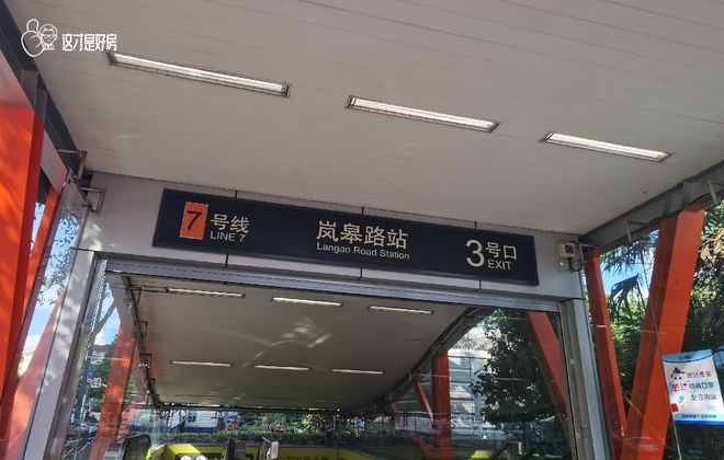 品尊国际售楼处电话-楼盘详情品尊国际(售楼处)首页网站-(图6) 品尊国际售楼处电话-楼盘详情品尊国际(售楼处)首页网站-(图6)