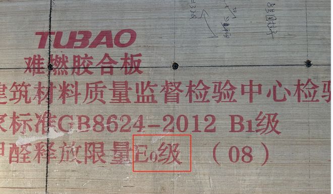 品尊国际售楼处电话-楼盘详情品尊国际(售楼处)首页网站-(图11)