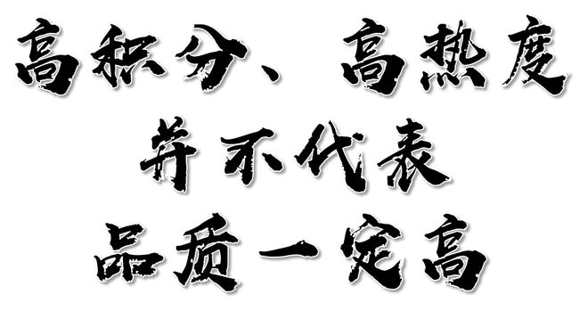 品尊国际售楼处电话-楼盘详情品尊国际(售楼处)首页网站-(图38) 品尊国际售楼处电话-楼盘详情品尊国际(售楼处)首页网站-(图38)