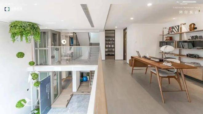 址-价格-户型-小区环境-楼盘详情-交房时间-周边配套-售楼处电话湖印宸山(营销中心)-湖印宸山销售中心(售楼处)-楼盘欢迎您-地(图6)