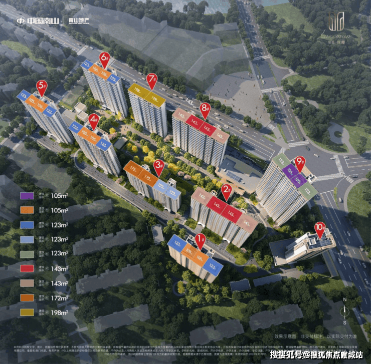 小区环境-户型-价格-地址-楼盘详情-周边配套-售楼处电话南山璞缦(售楼处)首页