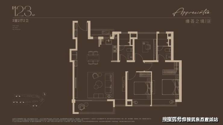 小区环境-户型-价格-地址-楼盘详情-周边配套-售楼处电话南山璞缦(售楼处)首页网站-南山璞缦销售中心(营销中心)-(图3)
