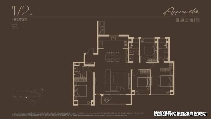 小区环境-户型-价格-地址-楼盘详情-周边配套-售楼处电话南山璞缦(售楼处)首页网站-南山璞缦销售中心(营销中心)-(图9)