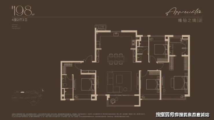 小区环境-户型-价格-地址-楼盘详情-周边配套-售楼处电话南山璞缦(售楼处)首页网站-南山璞缦销售中心(营销中心)-(图15)