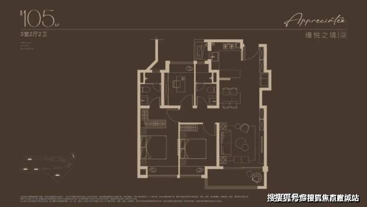 小区环境-户型-价格-地址-楼盘详情-周边配套-售楼处电话南山璞缦(售楼处)首页网站-南山璞缦销售中心(营销中心)-(图20)