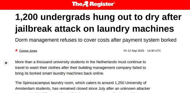 入侵超千名学生可免费洗衣服荷兰一校园智能洗衣机遭黑客(图1)