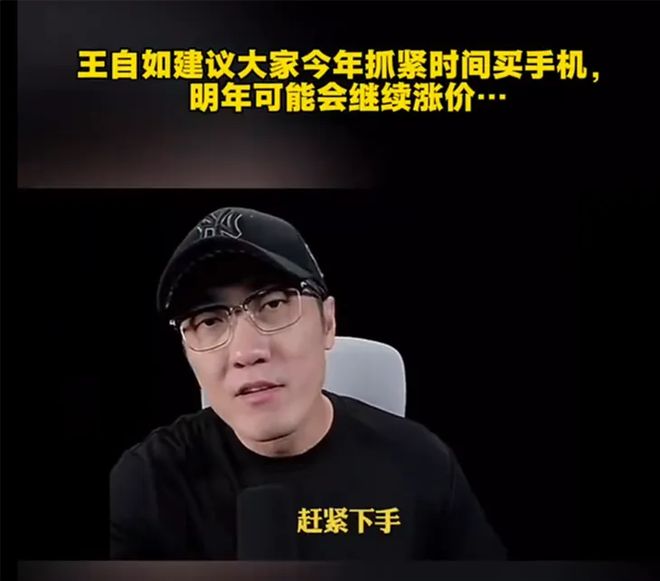 ybertruck负责人离职；美团发布首款IDE产品CatPaw新东方再出新歌「骂公司」：受的委屈再大也大不过俞敏洪；特斯拉C(图7)