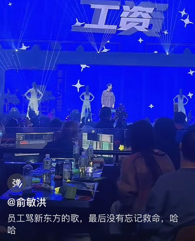 ybertruck负责人离职；美团发布首款IDE产品CatPaw新东方再出新歌「骂公司」：受的委屈再大也大不过俞敏洪；特斯拉C(图9)