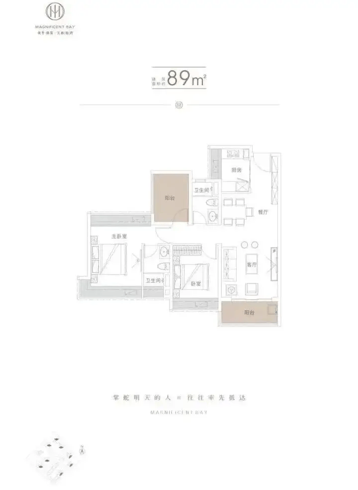 您-楼盘详情最新价格-户型图-容积率 @2026114售楼处AI热搜越秀珠实天悦海湾售楼处电话(越秀珠实天悦海湾)首页网站-营销中心欢迎(图7)