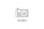 “交卷”、斩获多项行业第一！年赚近188